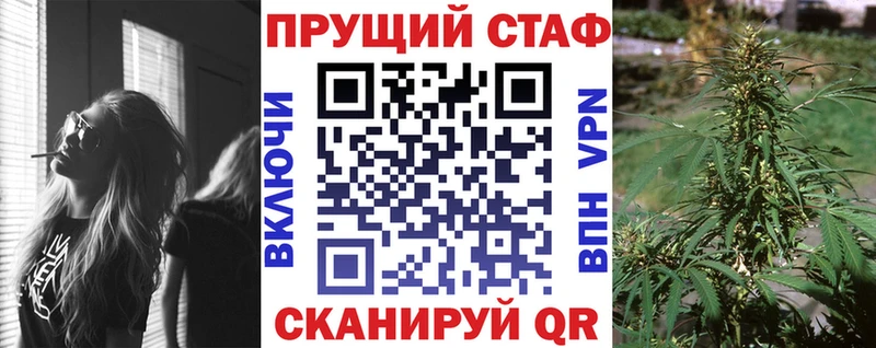 Купить Канаш АМФЕТАМИН  Меф  ГАШИШ  СК 