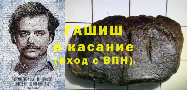 мяу мяу мука Зуевка
