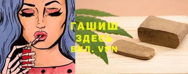 mix Алексин