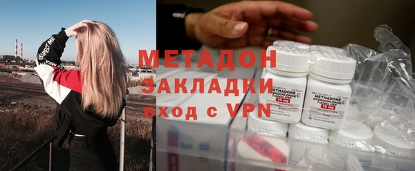 mix Алексин