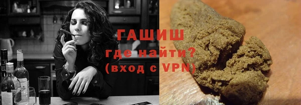 mix Алексин