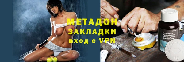 Альфа ПВП Алексеевка