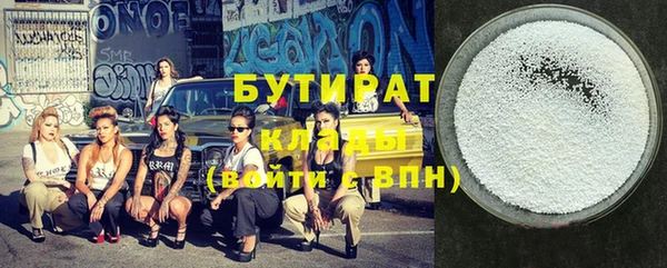 кокаин колумбия Дмитров