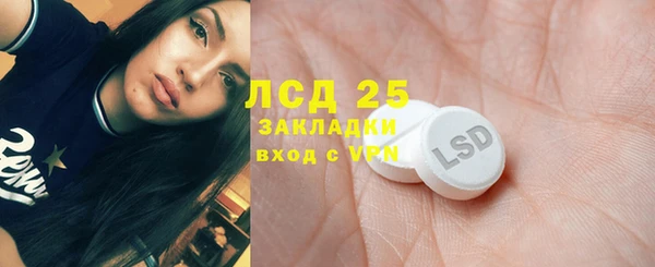 mix Алексин