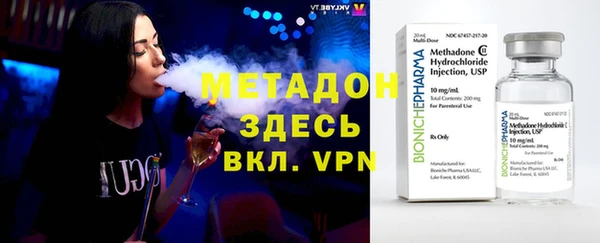 mix Алексин