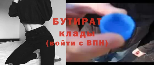 герыч Коряжма