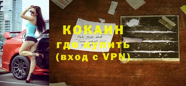 mix Дмитровск