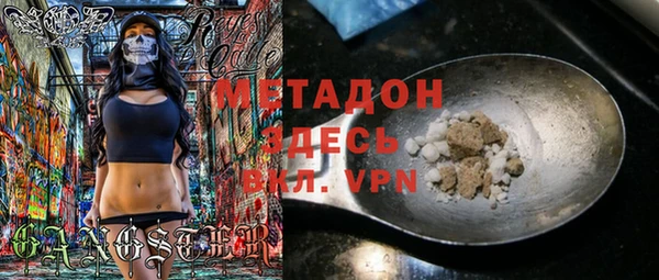 Альфа ПВП Алексеевка