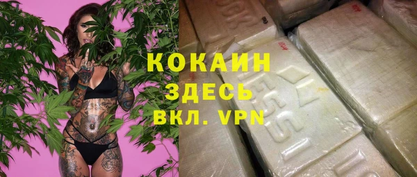Альфа ПВП Алексеевка