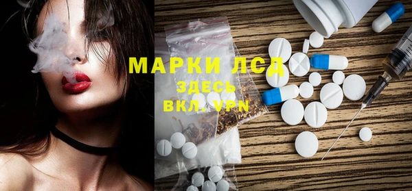 Альфа ПВП Алексеевка