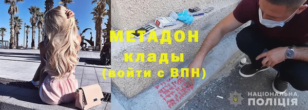 дурь Алзамай