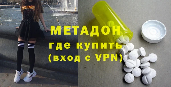 дурь Костерёво