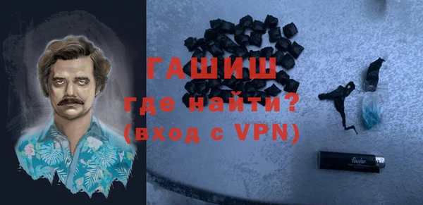 mix Алексин