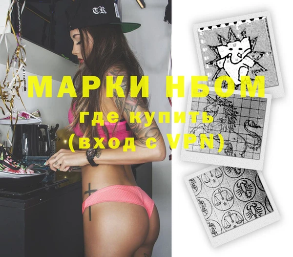 дурь Алзамай