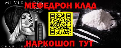 марихуана Будённовск