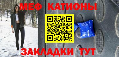 альфа пвп VHQ Бугуруслан