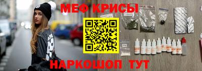 a pvp Донской