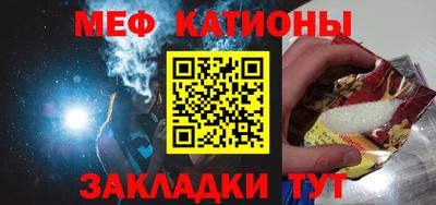 марихуана Будённовск