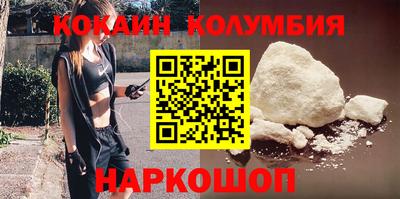 альфа пвп VHQ Бугуруслан