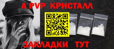 герыч Дубна