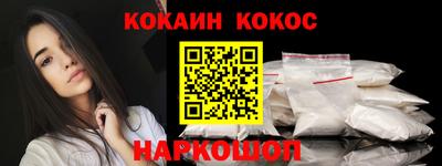 марихуана Будённовск