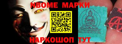 марихуана Будённовск