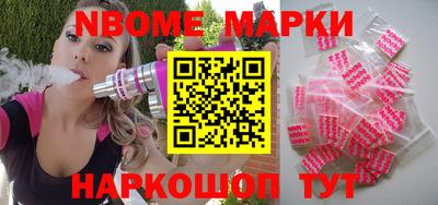 марихуана Будённовск