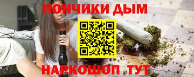 альфа пвп VHQ Бугуруслан