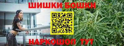 таблы Бузулук