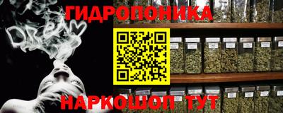 таблы Бузулук