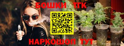 альфа пвп VHQ Бугуруслан
