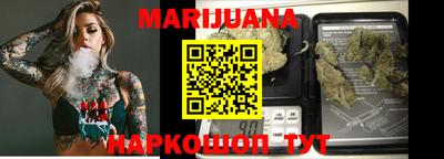 таблы Бузулук