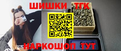 альфа пвп VHQ Бугуруслан