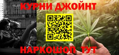 таблы Бузулук