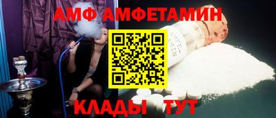 марихуана Будённовск