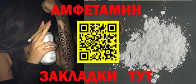 марихуана Будённовск