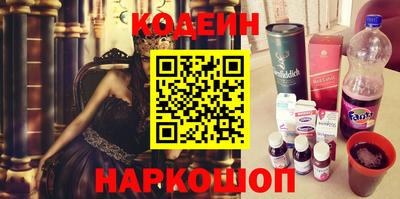 таблы Бузулук