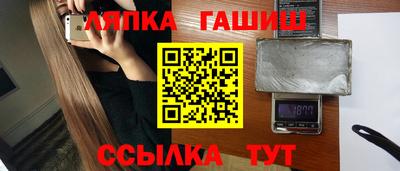марихуана Будённовск