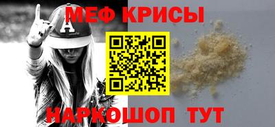 марихуана Будённовск