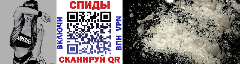 цены наркотик  Канаш  МЕТАМФЕТАМИН Декстрометамфетамин 99.9% 